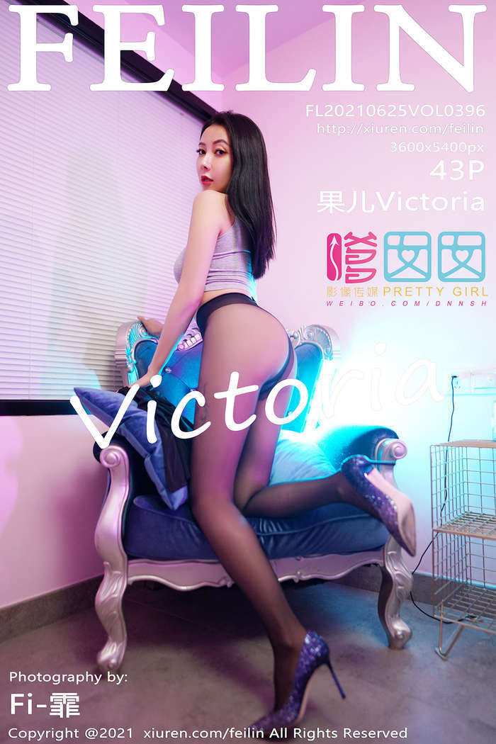 [FEILIN] 2021.06.25 Vol.396 果儿Victoria[43+1P393M]