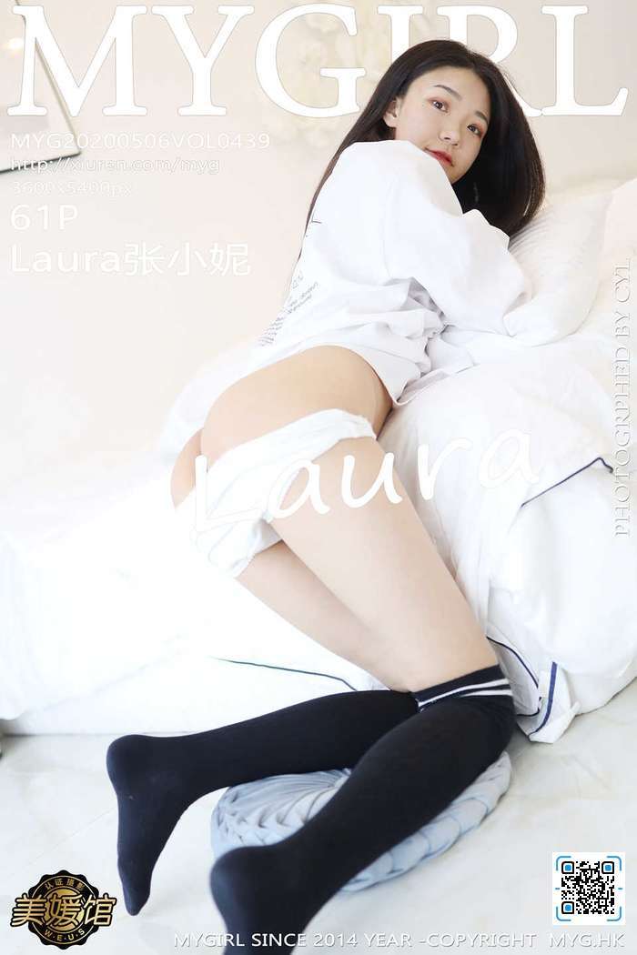 [MyGirl美媛馆] 2020.05.06 VOL.439 Laura张小妮 [62P86MB]