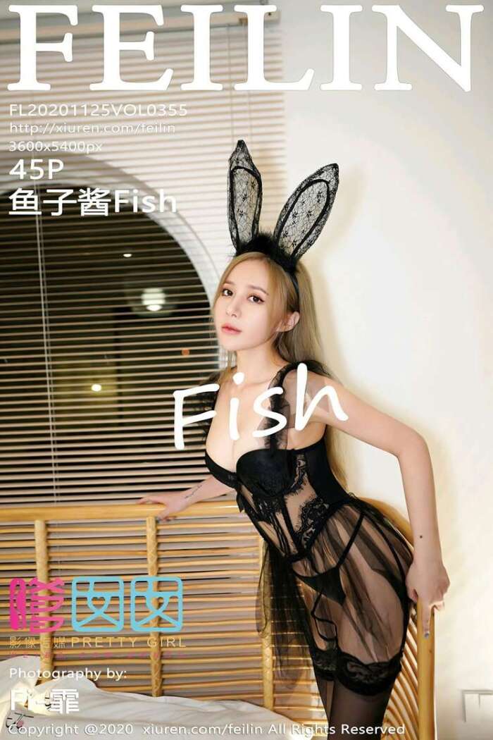 [FEILIN] 2020.11.25 Vol.355 鱼子酱Fish[45+1P427M]