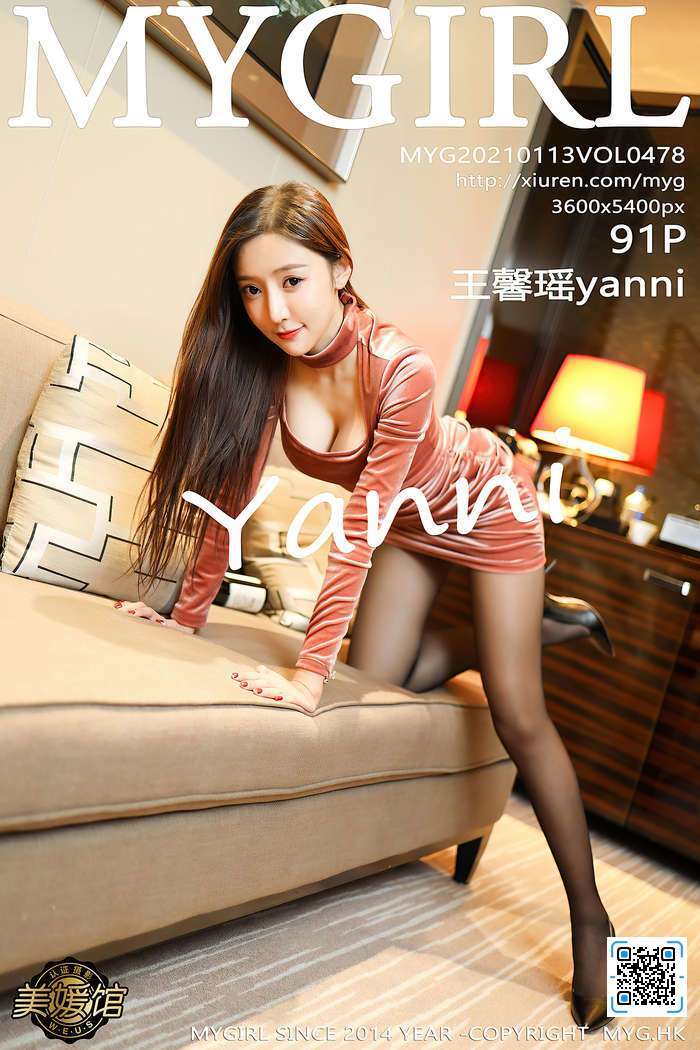 [MyGirl美媛馆]2021.01.13 VOL.478 王馨瑶yanni[91+1P／1G]
