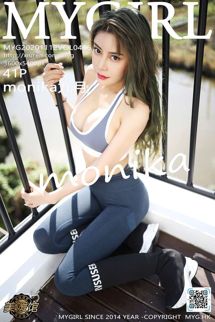 [MyGirl美媛馆] 2020.11.12 VOL.456 monika九月[41+1P／400MB]
