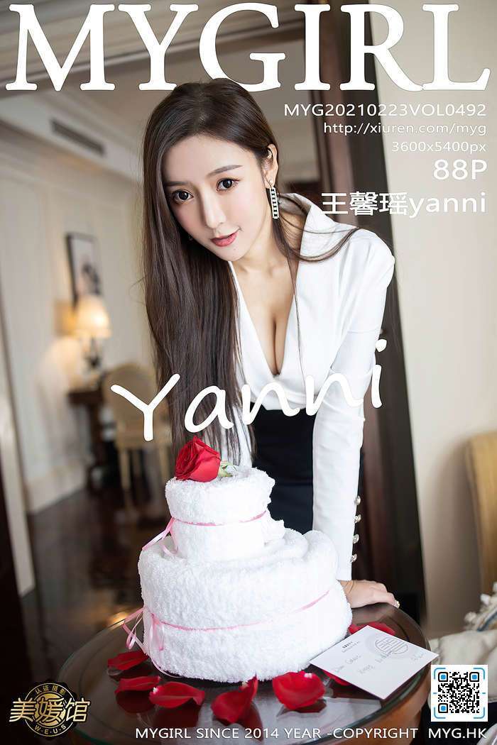 [MyGirl美媛馆]2021.02.23 VOL.492 王馨瑶yanni[88+1P／775MB]