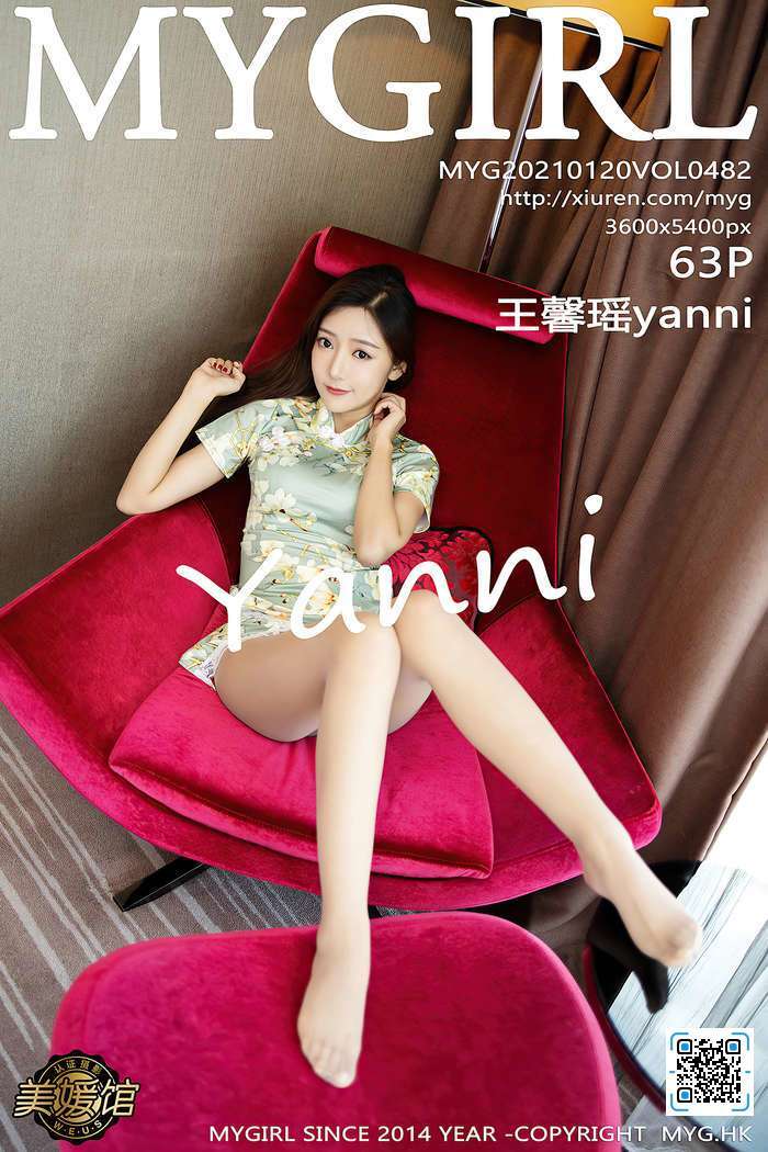 [MyGirl美媛馆]2021.01.20 VOL.482 王馨瑶yanni[63+1P／641MB]