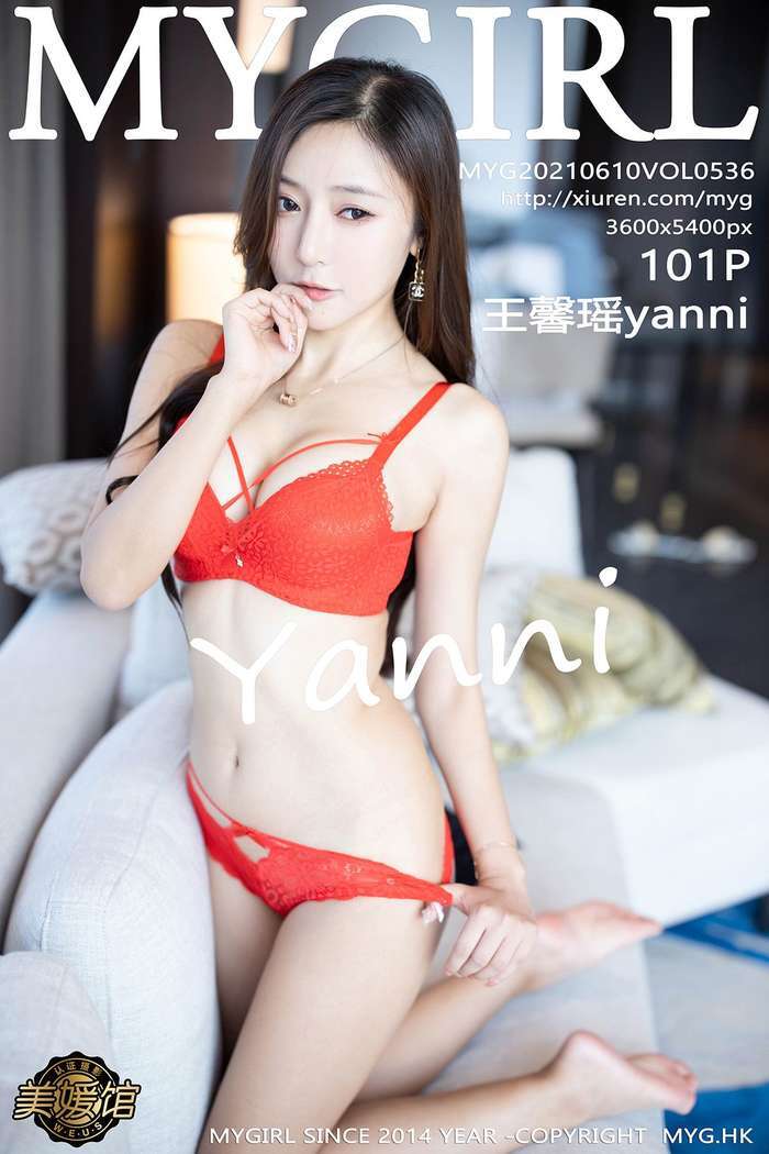 [MyGirl美媛馆] 2021.06.10 Vol.536 王馨瑶yanni[101+1P942M]