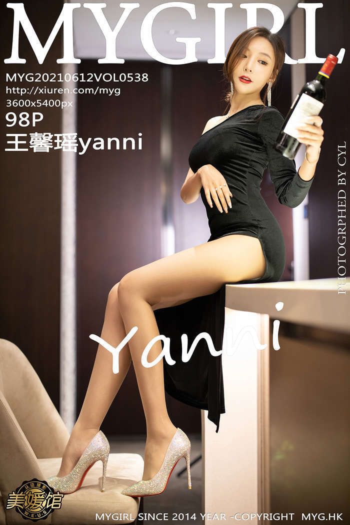 [MyGirl美媛馆] 2021.06.12 Vol.538 王馨瑶yanni[98+1P783M]