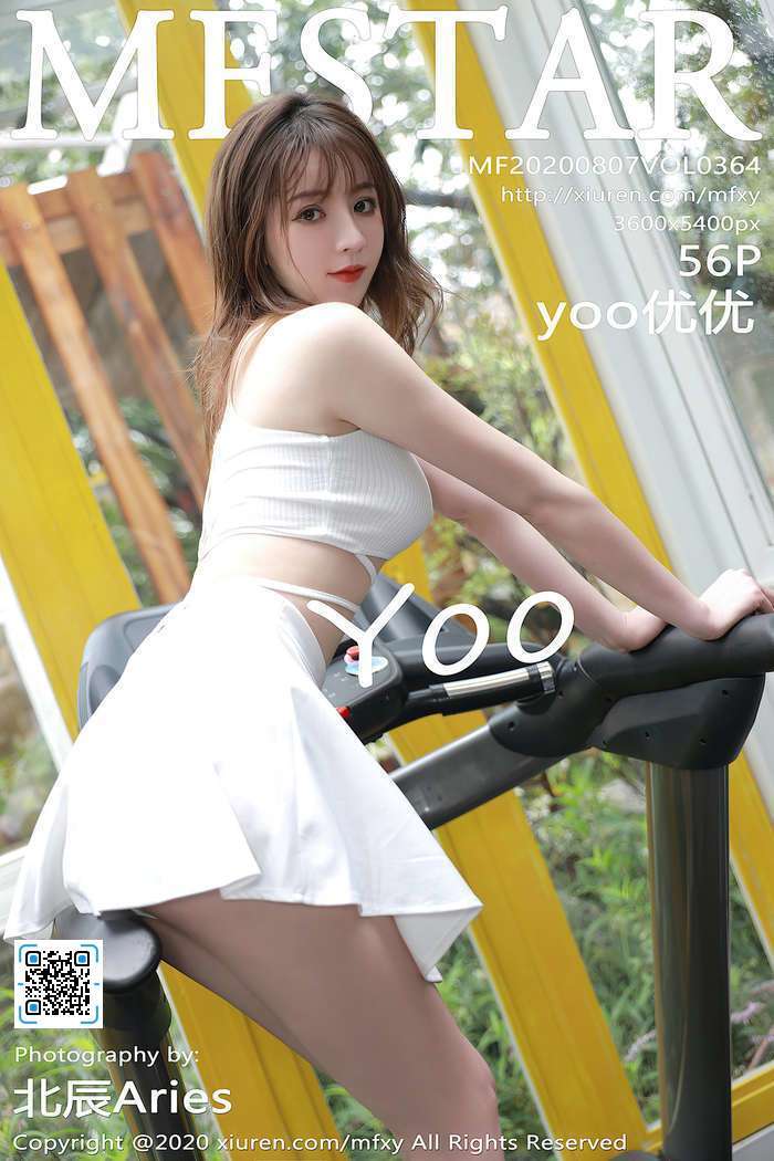 [MFStar模范学院]2020.08.07 Vol.364 yoo优优 [56P543MB]
