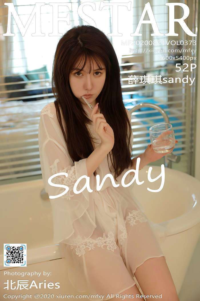 [MFStar模范学院]2020.08.21 Vol.373 薛琪琪sandy [52P463MB]