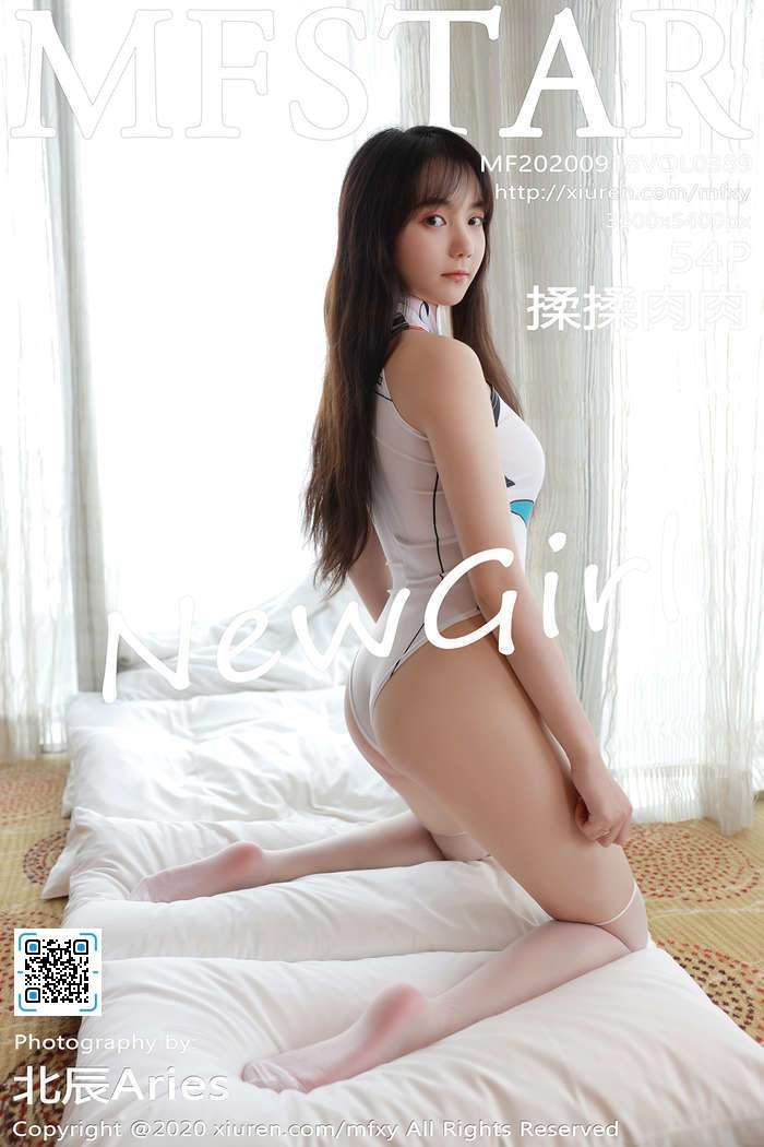 [MFStar模范学院]2020.09.18 Vol.389 揉揉肉肉[54+1P457M]