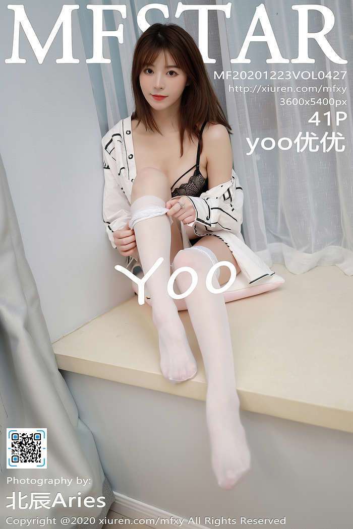 [MFStar模范学院]2020.12.23 VOL.427 yoo优优[41+1P／431MB]