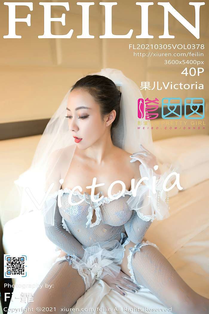[FEILIN] 2021.03.05 Vol.378 果儿Victoria[40+1P344M]