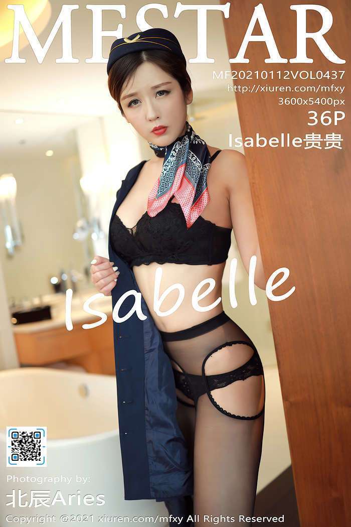 [MFStar模范学院]2021.01.12 VOL.437 lsabelle贵贵[36+1P／411MB]