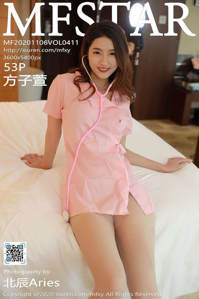 [MFStar模范学院]2020.11.06 VOL.411 方子萱[53+1P／505MB]