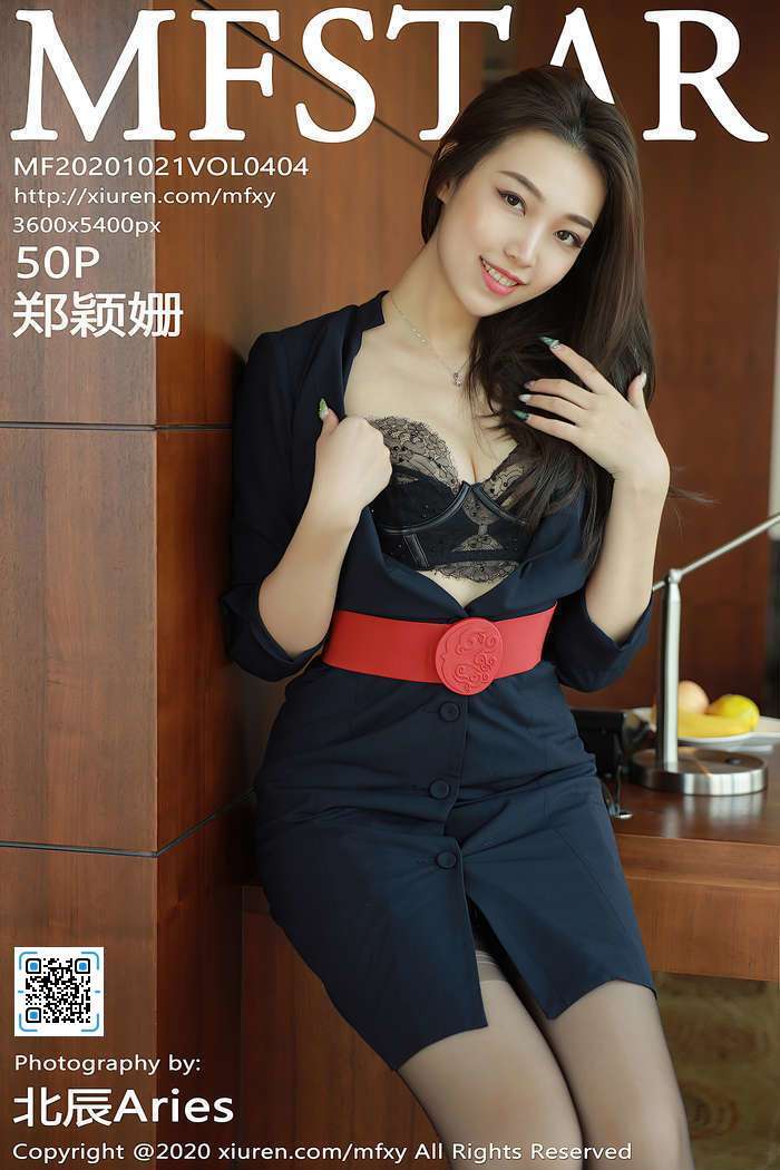 [MFStar模范学院]2020.10.21 VOL.404 郑颖姗 [51P530MB]