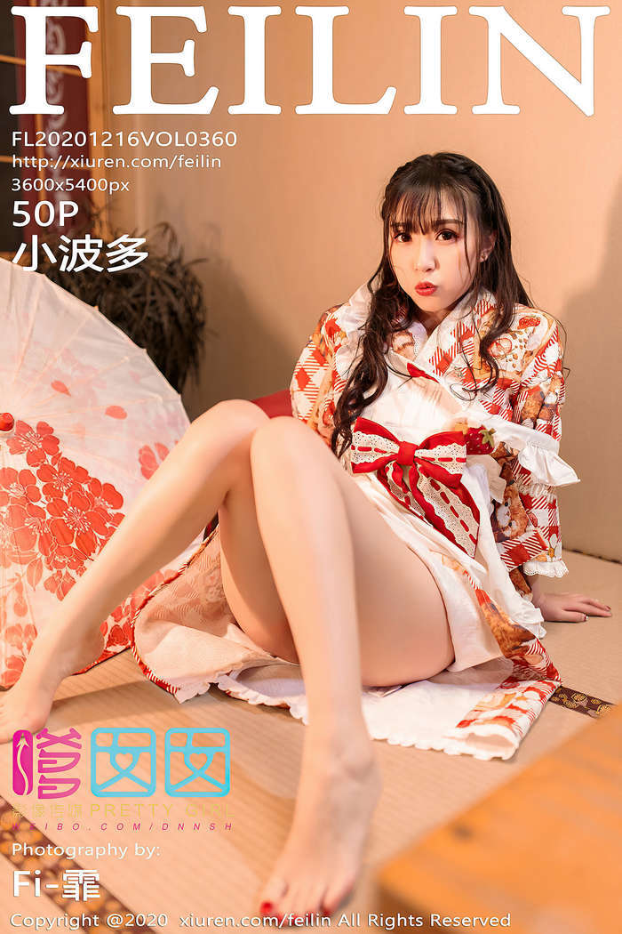 [FEILIN] 2020.12.16 Vol.360 小波多[50+1P526M]