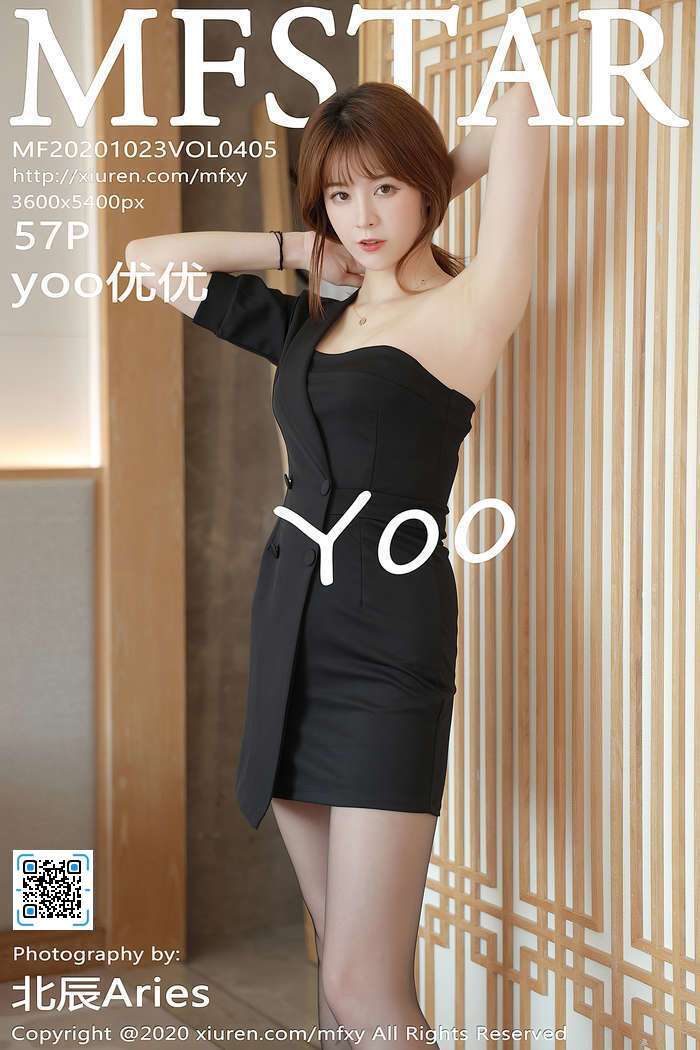 [MFStar模范学院]2020.10.23 VOL.405 yoo优优 [58P587MB]