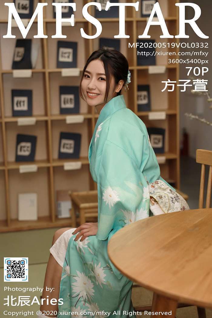 [MFStar模范学院]2020.05.19 Vol.332 方子萱[71+1P312M]