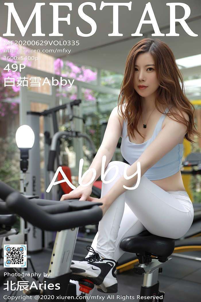 [MFStar模范学院]2020.06.29 Vol.335 白茹雪[50P497M]