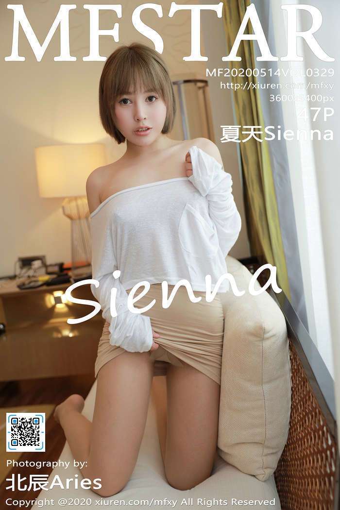 [MFStar模范学院]2020.05.14 VOL.329 夏天Sienna [47+1P142M]