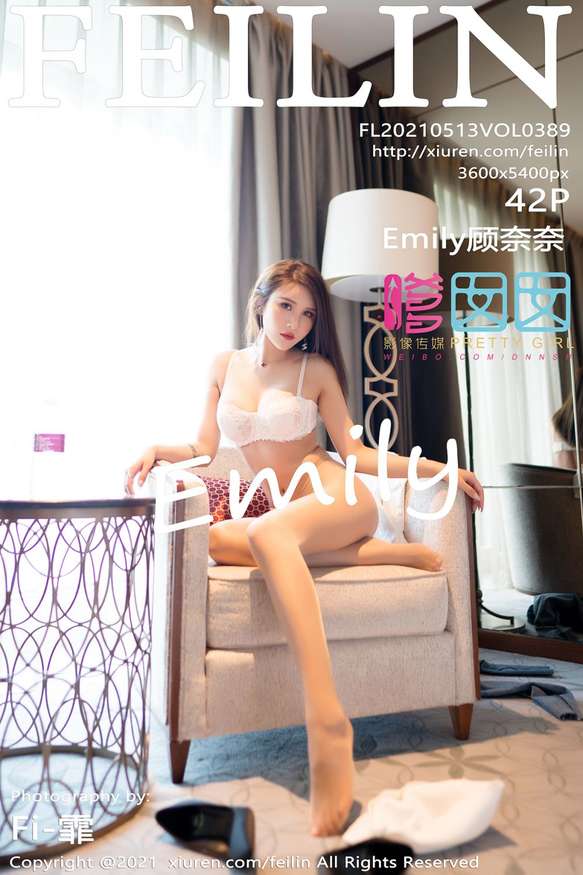 [FEILIN] 2021.05.13 Vol.389 Emily顾奈奈[42+1P286M]