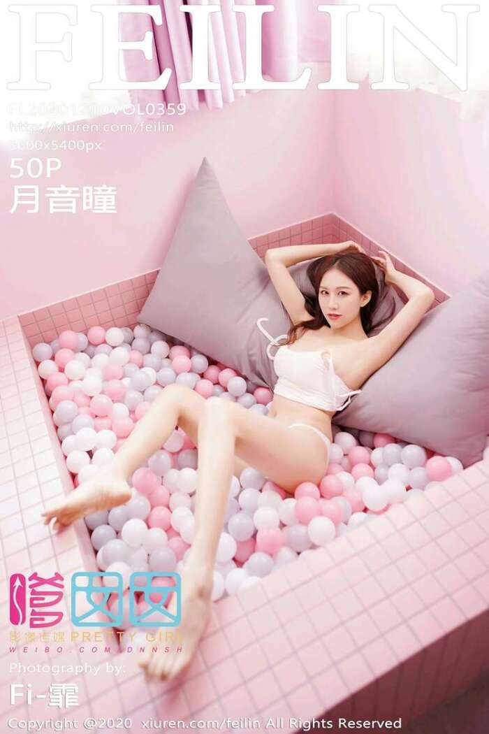 [FEILIN] 2020.12.10 Vol.359 月音瞳[50+1P438M]