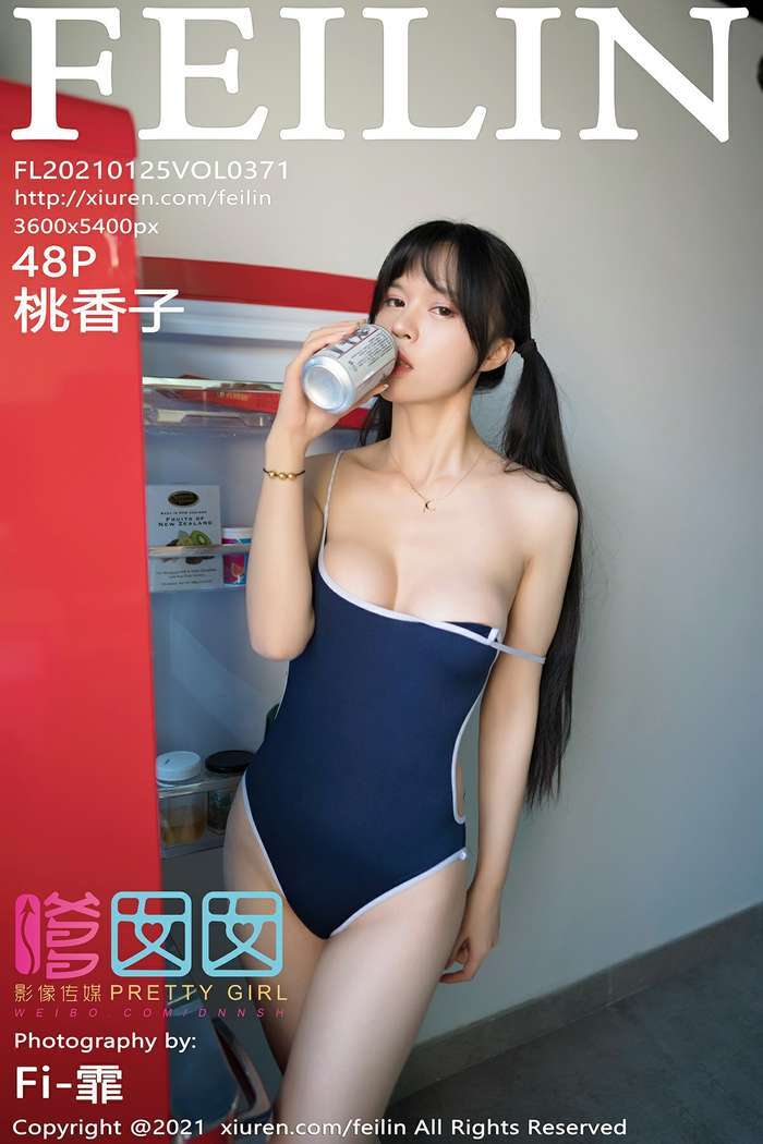 [FEILIN] 2021.01.25 Vol.371 桃香子[48+1P379M]