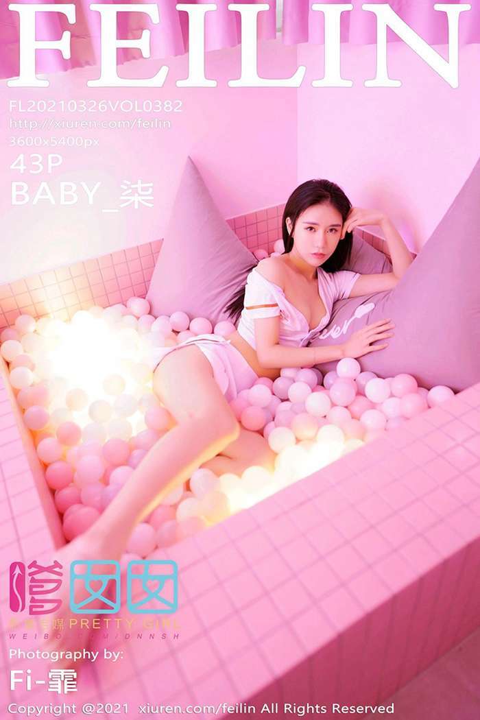 [FEILIN] 2021.03.26 Vol.382 BABY_柒[43+1P370M]