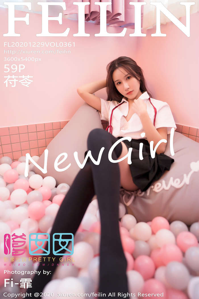 [FEILIN] 2020.12.29 Vol.361 苻苓[59+1P521M]
