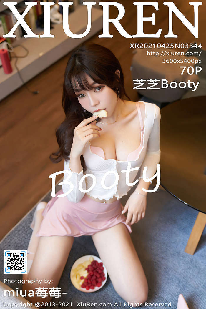 [XIUREN秀人网]2021.04.25 VOL.3344 芝芝Booty[70+1P／687MB]