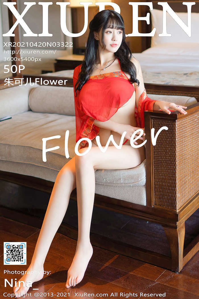 [XIUREN秀人网]2021.04.20 VOL.3322 朱可儿Flower[50+1P／546MB]