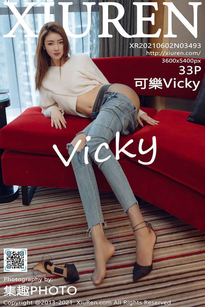 [XiuRen秀人网] 2021.06.02 No.3493 可樂Vicky[33+1P337M]