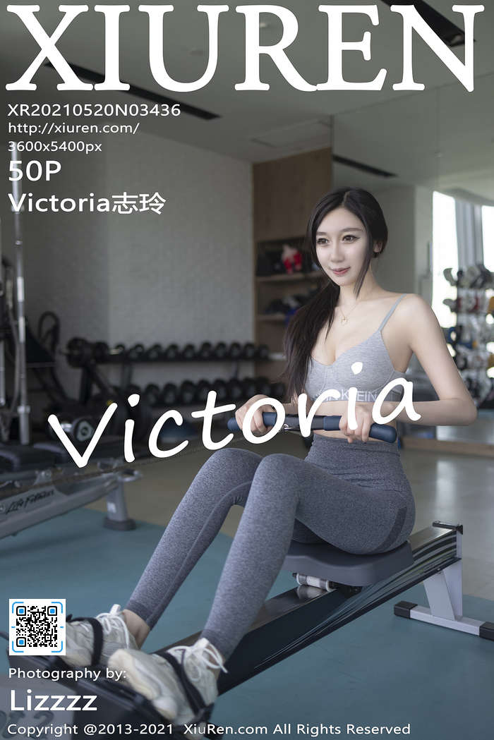 [XiuRen秀人网] 2021.05.20 No.3436 Victoria志玲[50+1P390M]