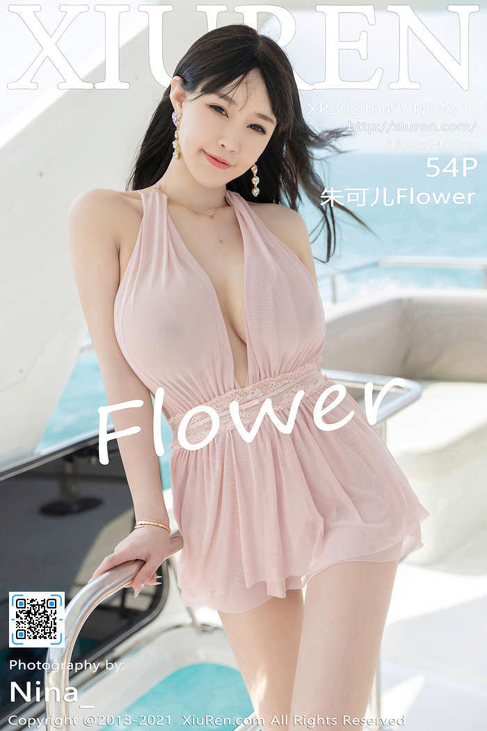 [XIUREN秀人网]2021.04.30 VOL.3370 朱可儿Flower[54+1P／470MB]