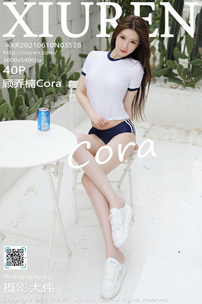 [XiuRen秀人网] 2021.06.10 No.3528 顾乔楠Cora[40+1P264M]
