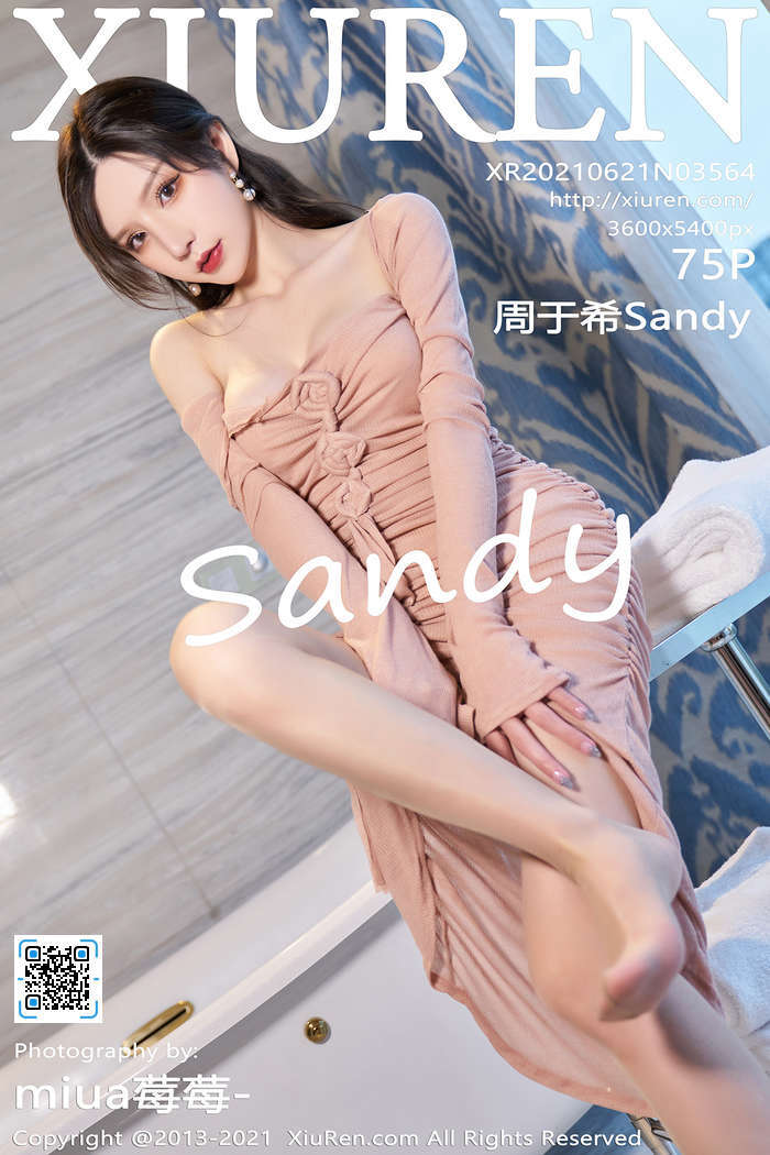 [XiuRen秀人网] 2021.06.21 No.3564 周于希Sandy[75+1P556M]