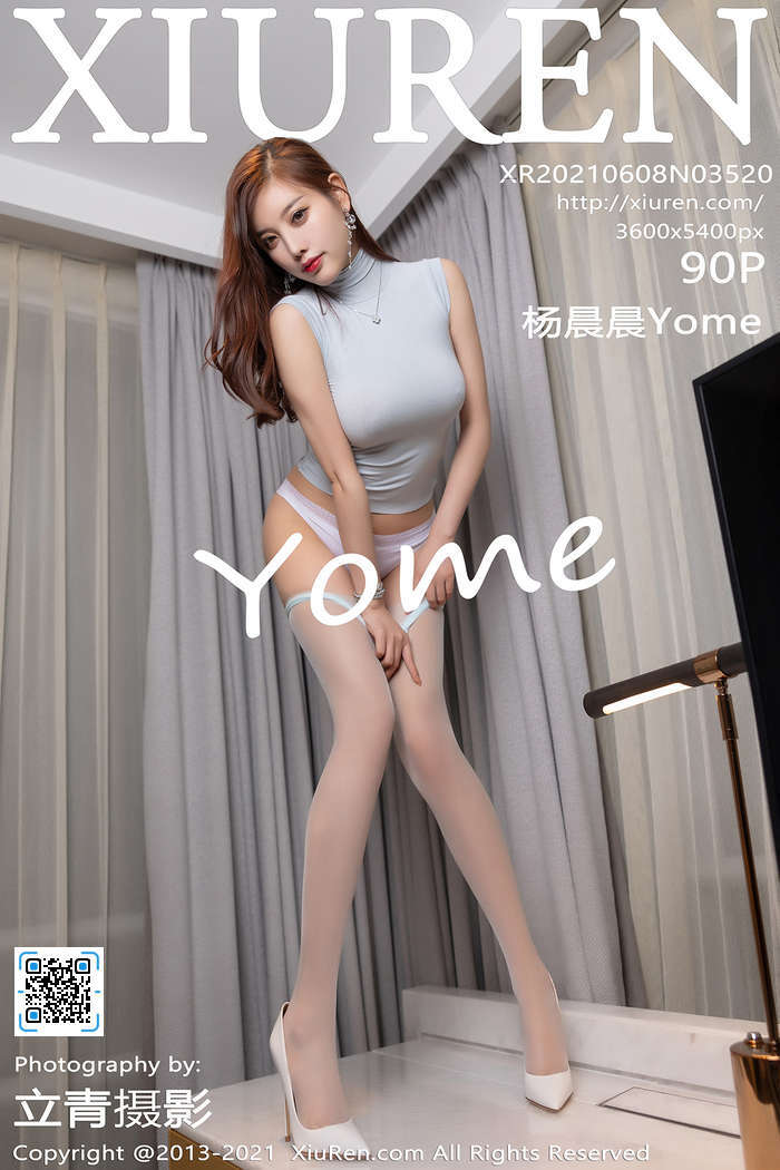 [XiuRen秀人网] 2021.06.08 No.3520 杨晨晨sugar[90+1P703M]