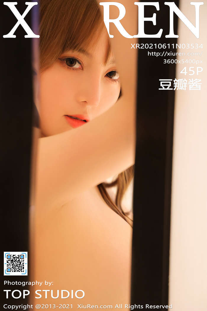 [XiuRen秀人网] 2021.06.11 No.3534 豆瓣酱[45+1P272M]