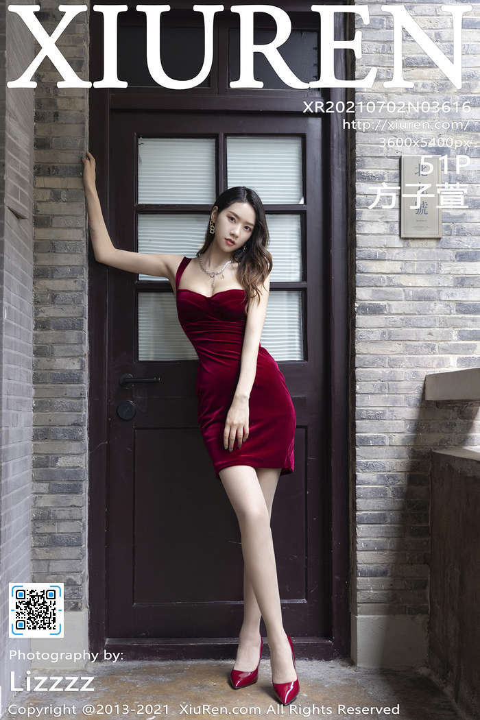 [XiuRen秀人网] 2021.07.02 No.3616 方子萱[51+1P362M]