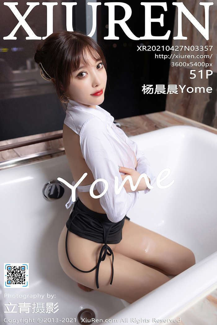 [XIUREN秀人网]2021.04.27 VOL.3357 杨晨晨Yome[51+1P／448MB]