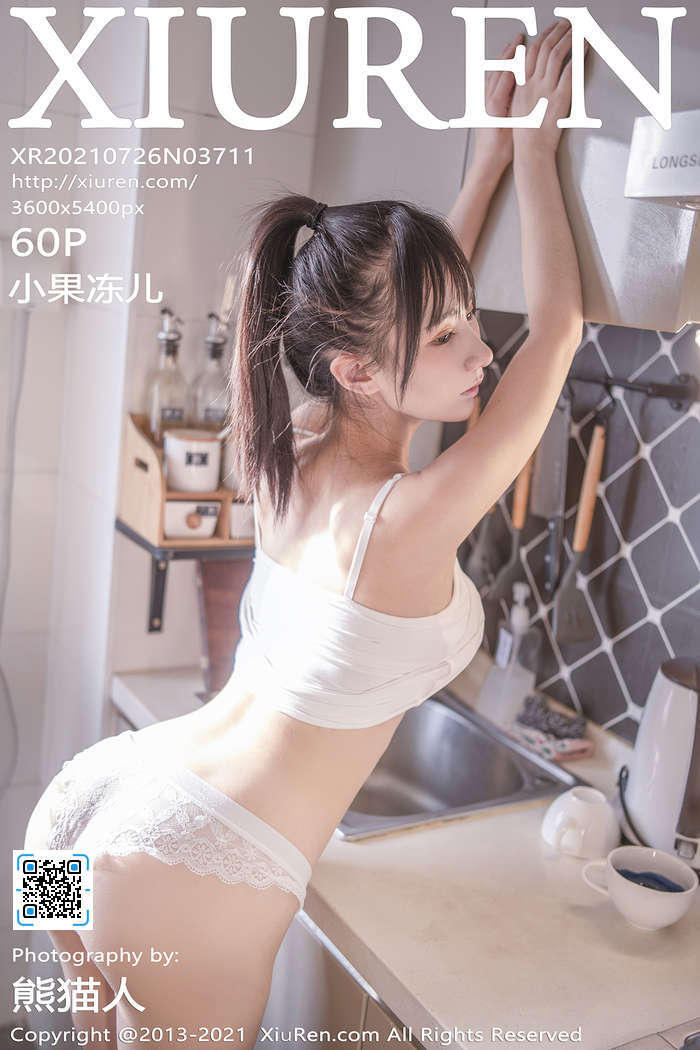 [XiuRen秀人网] 2021.07.26 No.3711 小果冻儿[60+1P500M]