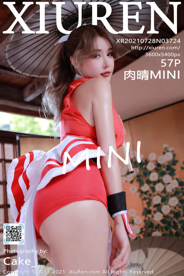 [XiuRen秀人网] 2021.07.28 No.3724 肉晴MINI[57+1P697M]