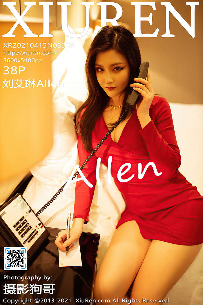 [XIUREN秀人网]2021.04.15 VOL.3308 刘艾琳Allen[38+1P／361MB]