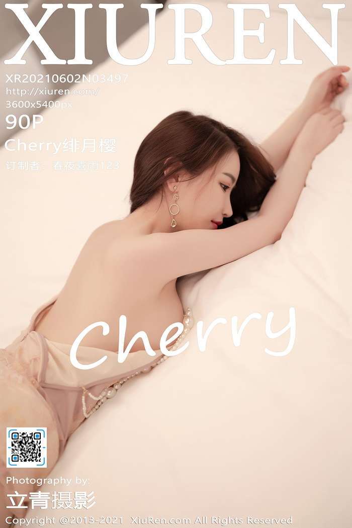 [XiuRen秀人网] 2021.06.02 No.3497 Cherry绯月樱[90+P569M]