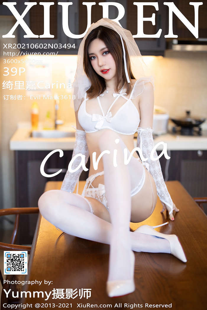 [XiuRen秀人网] 2021.06.02 No.3494 绮里嘉Carina[39+1P268M]