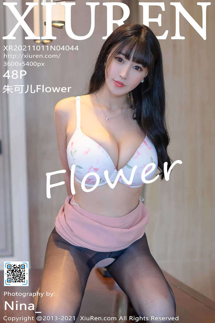 [XIUREN秀人网]2021.10.11 No.4044 朱可儿Flower[48+1P427M]