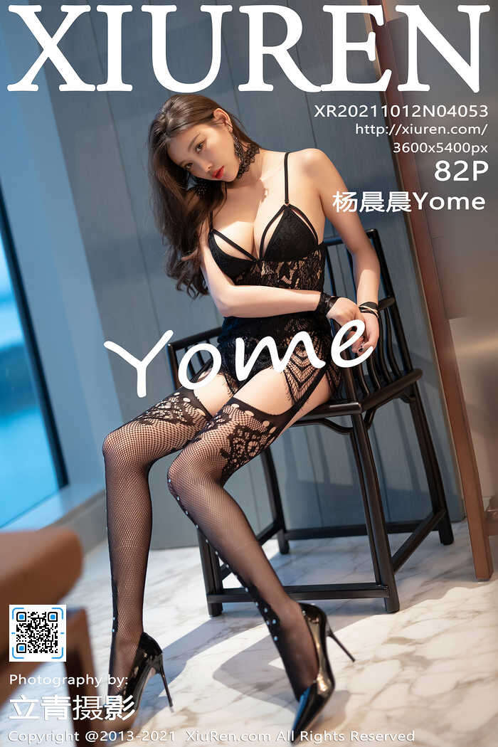 [XIUREN秀人网]2021.10.12 No.4053 杨晨晨Yome[82+1P718M]