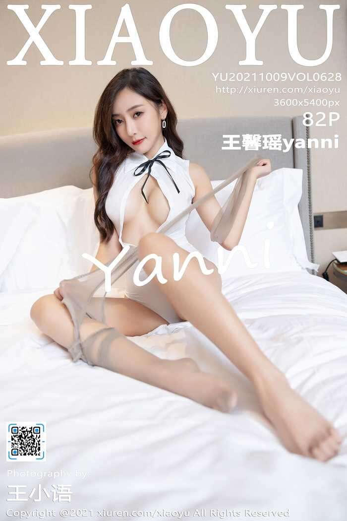 [XIAOYU]2021.10.09 Vol.628 王馨瑶yanni[82+1P716M]