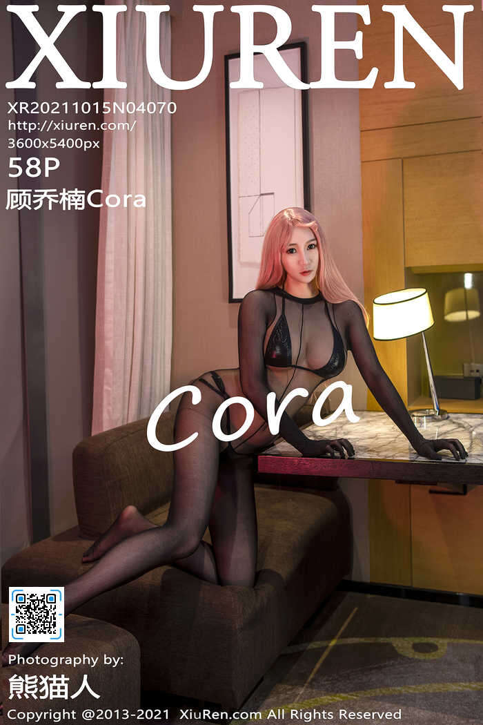 [XIUREN秀人网]2021.10.15 No.4070 顾乔楠Cora[58+1P592M]