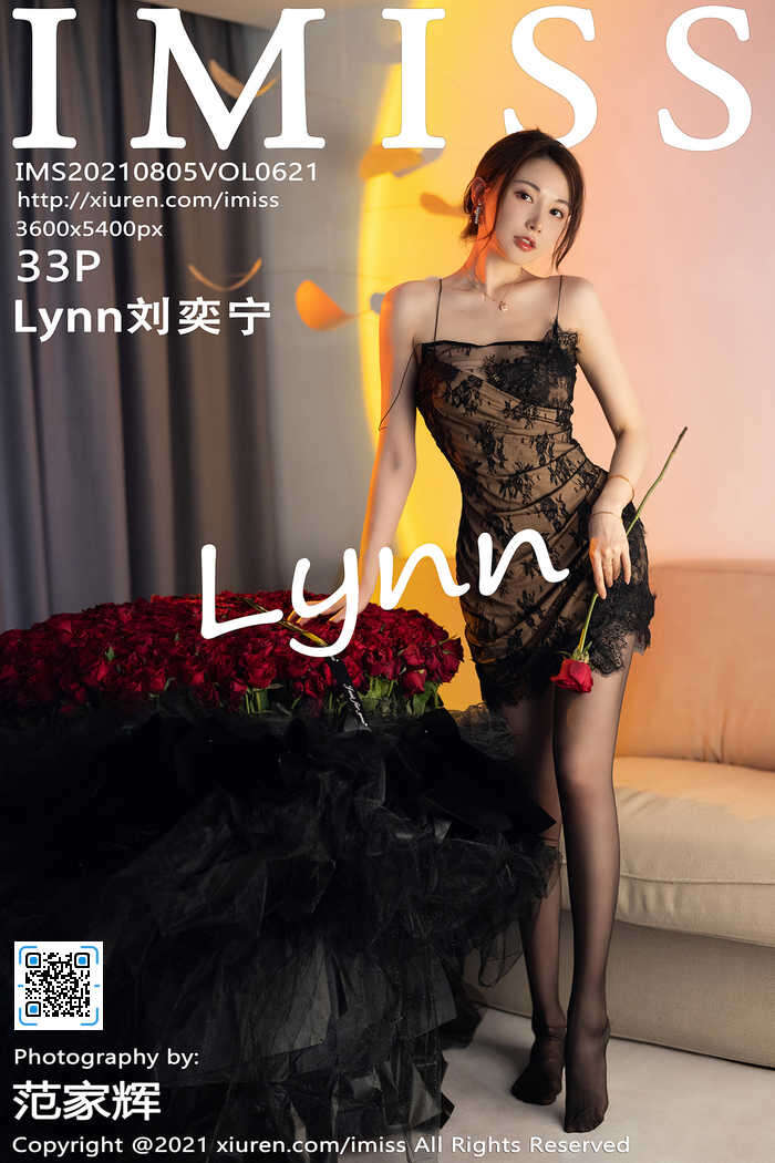 [IMiss]2021.08.05 Vol.621 Lynn刘奕宁[33+1P323M]