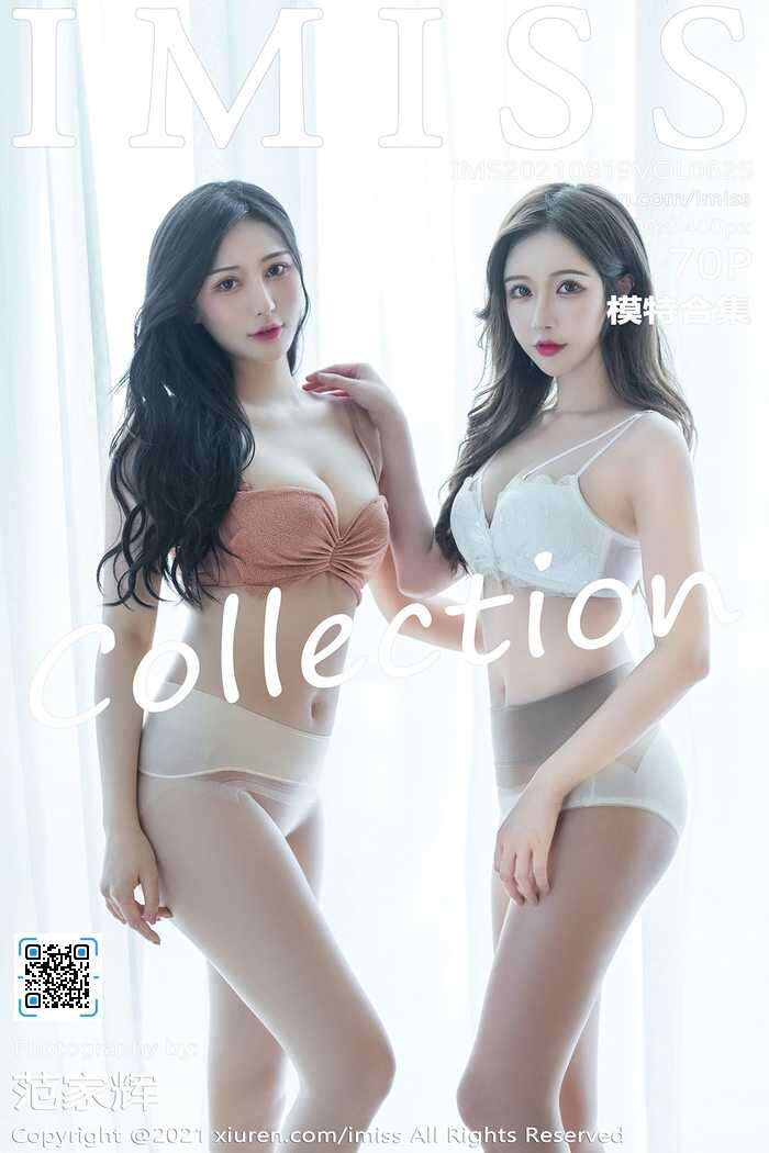 [IMiss]2021.08.19 Vol.625 Lavinia肉肉[70+1P707M]