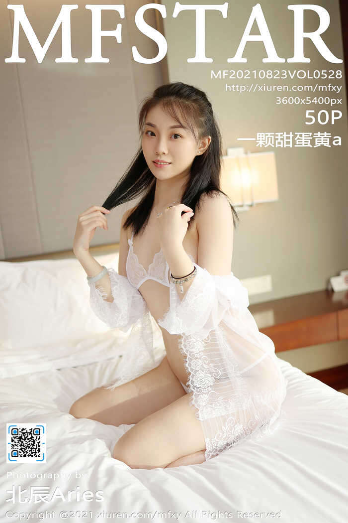 [MFStar]2021.08.23 Vol.528 一颗甜蛋黄a[50+1P466M]